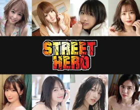 Street Hero